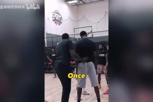 名宿特训！杨瀚森在小乔丹、隆多指导下进行挡拆训练！