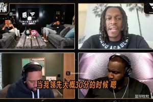强的寂寞！隆多谈青年篮球：赢了70分、57分，我觉得这样打没意义