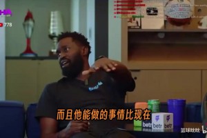 唯二25000分+10000助球员！平森：你很难不把威少排进前五控卫！