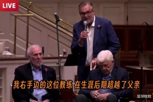 WNBA最顶尖的球员能打赢NBA边缘人吗？阿贾和克拉克能做到吗？